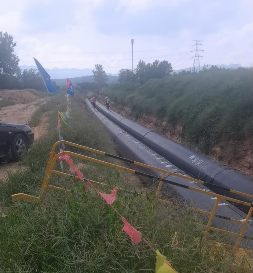 202403041709518901516430.jpg 2微信截圖_20240304101559.jpg